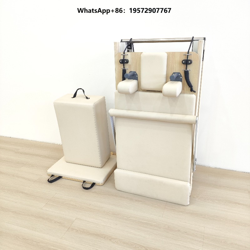 Yoga Fitness Pilates Reformer - سرير خشبي قابل للطي للتدريب على