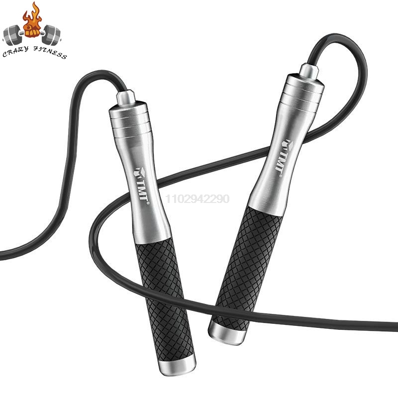 Speed Skipping Rope - حبل القفز السريع غير الوزن، حبل