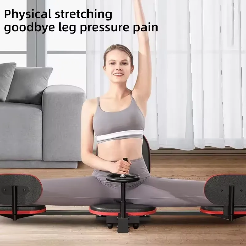 Yoga Fitness Machine - جهاز تمديد الساق الجديد، آلة تمدد