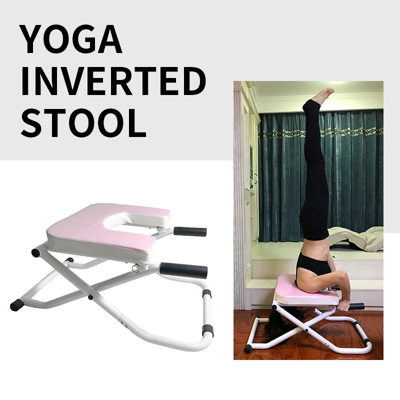 Yoga Fitness Machine - اليوغا كرسي مقلوب آلة المنزل ممارسة